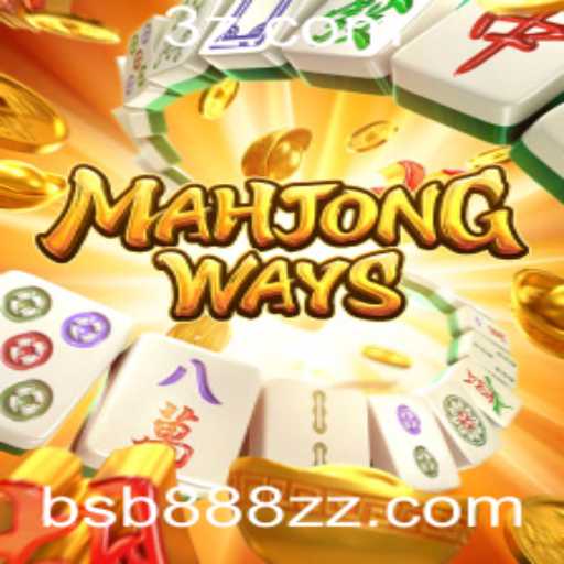 Explorando MahjongWays: Um Mergulho no Fascinante Mundo de Jogos de Azulejos