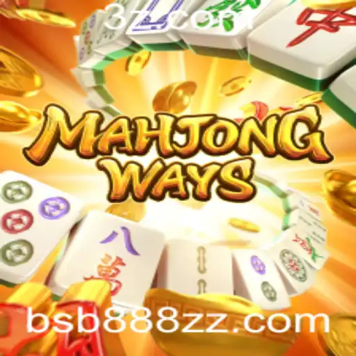Explorando MahjongWays: Um Mergulho no Fascinante Mundo de Jogos de Azulejos